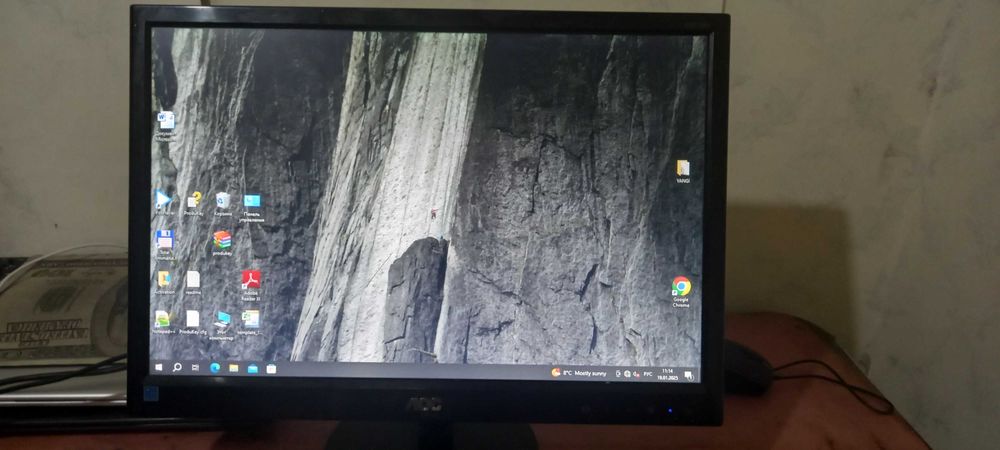 Уй компютери / Домашный компютер