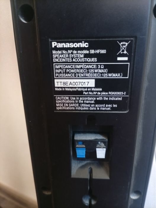 Boxe sateliți Panasonic 125w pentru sistem  5.1