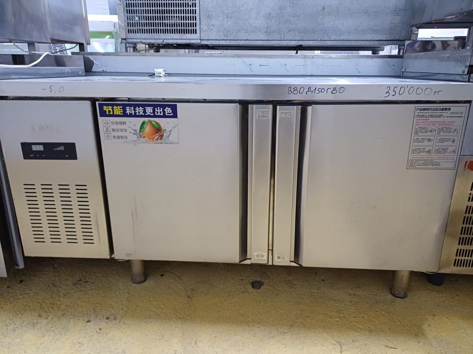 Стол холодильник,  стол холодильник с рабочей поверхностью