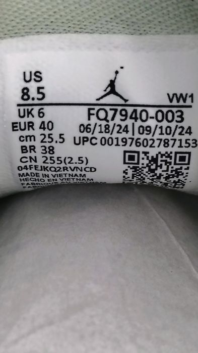 Jordan Air 4 / Mar. 40. / Noi!