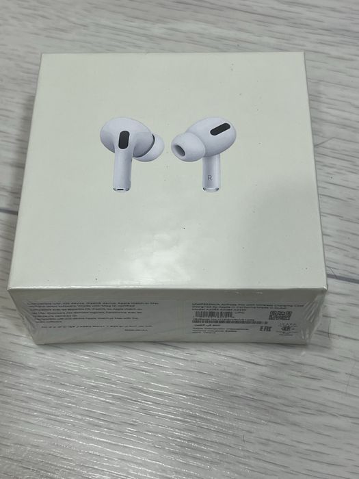 Airpods pro срочно