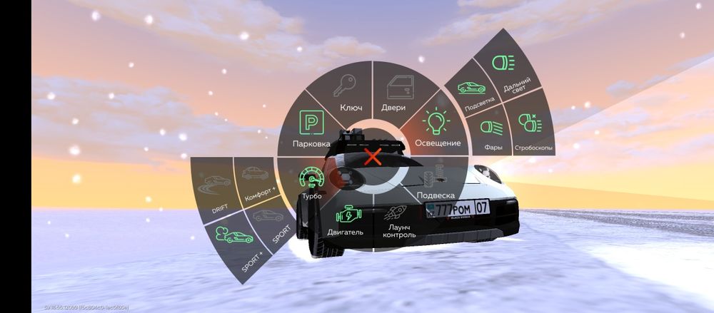 Аккаунт Black Russia