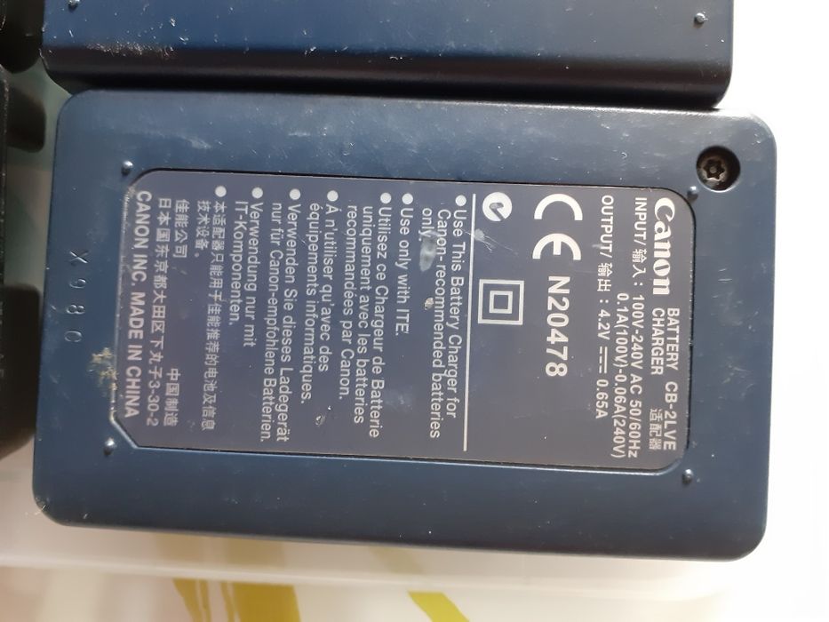 Зарядни за батерии на фотоапарат Canon CB-2LD и CB-2LVE и Casio BC-31L