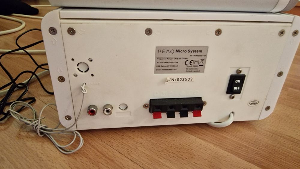 Мини уредба  спешно