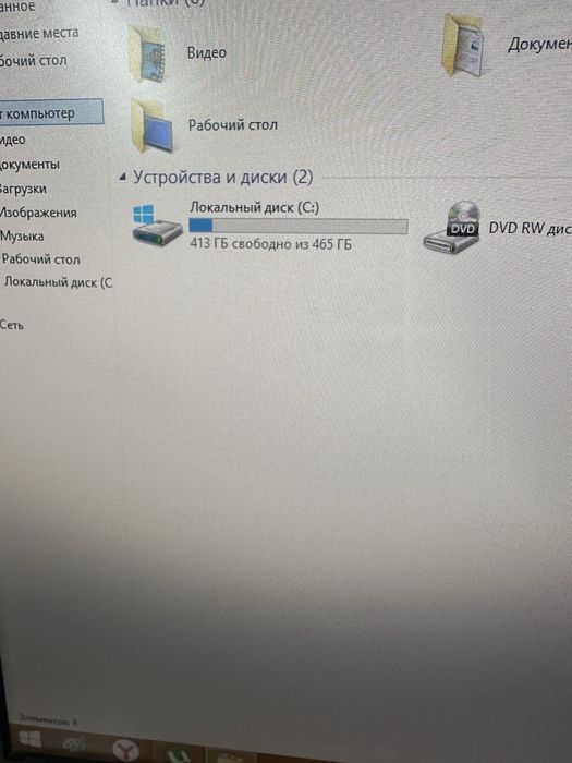 Продам моноблок.