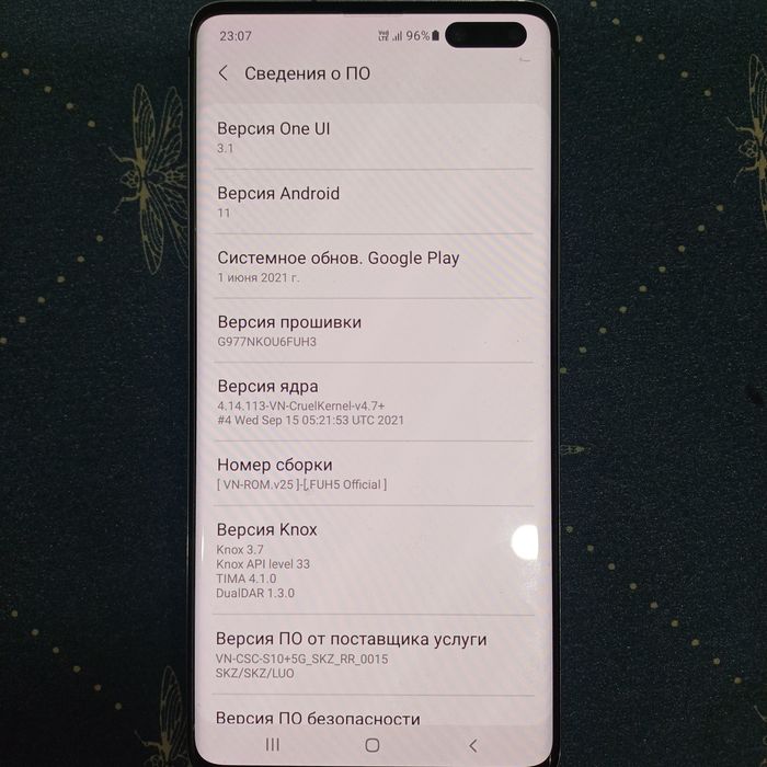 Samsung Galaxy  S10 5G