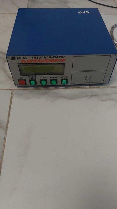 Газоанализатор МЕТА для техосмотра