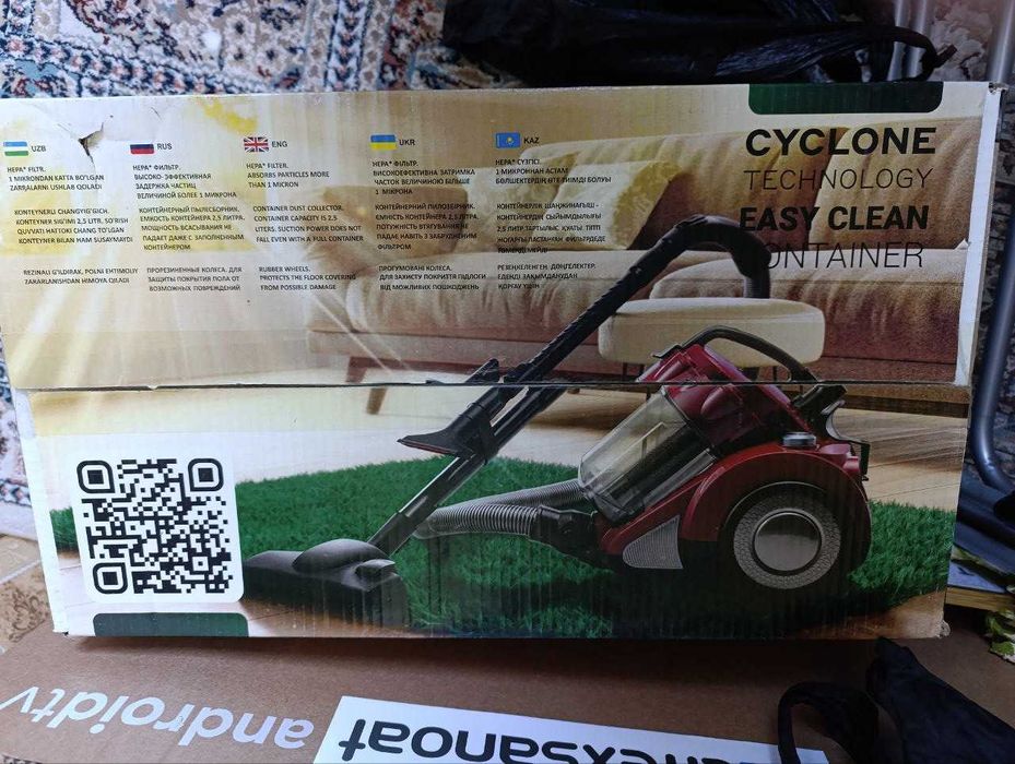 Пылесос Artel VCC 0220 Red, новый