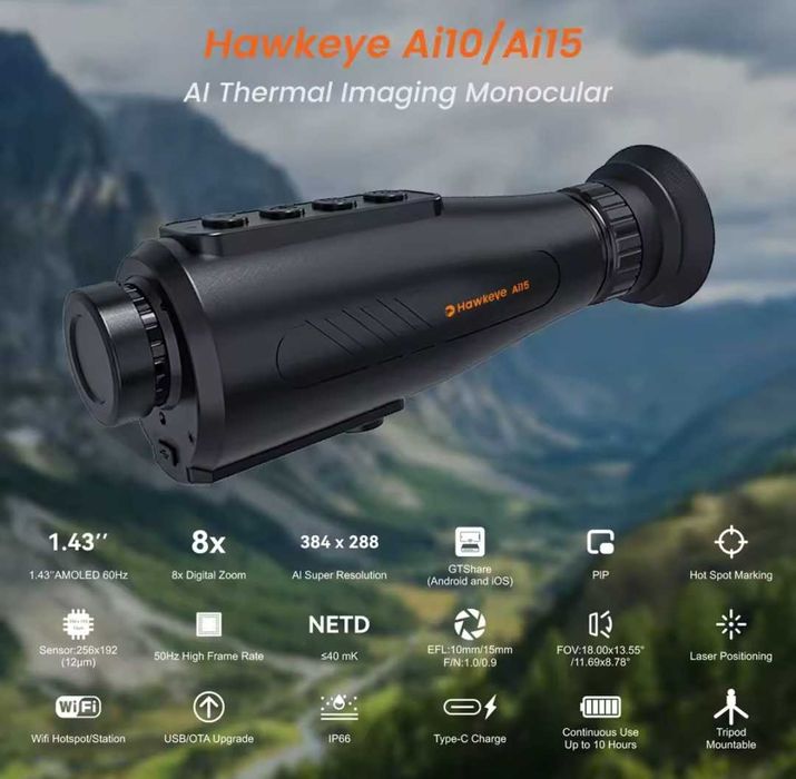 Термален монокъл " Termal"