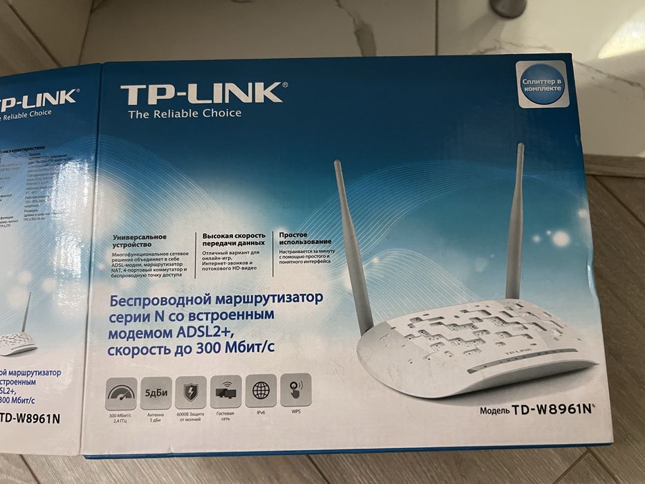 Беспроводной модем