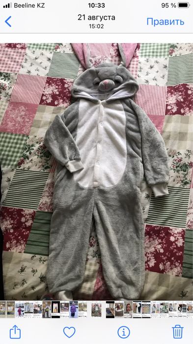 Комбинезон заяц