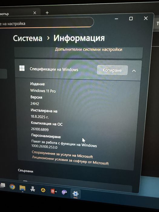 Lenovo thinkPad intel core i7