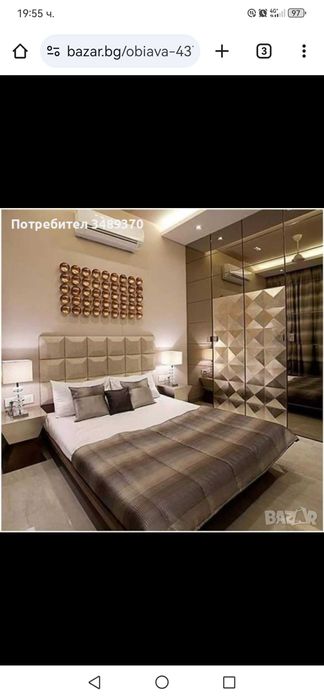 Продава се Къща в с. Коларци, Област Добрич - 130 кв.м за 393 €/кв.м - Снимка #7