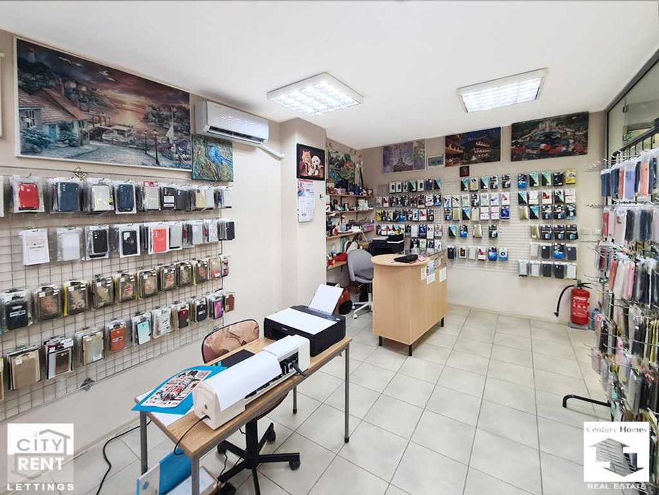 Дава се под наем Магазин в Велико Търново, Център - 20 кв.м за 383.52 € - Снимка #3