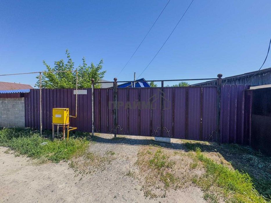 ПРОДАМ участок Центр (Канат ПРАЙМ)