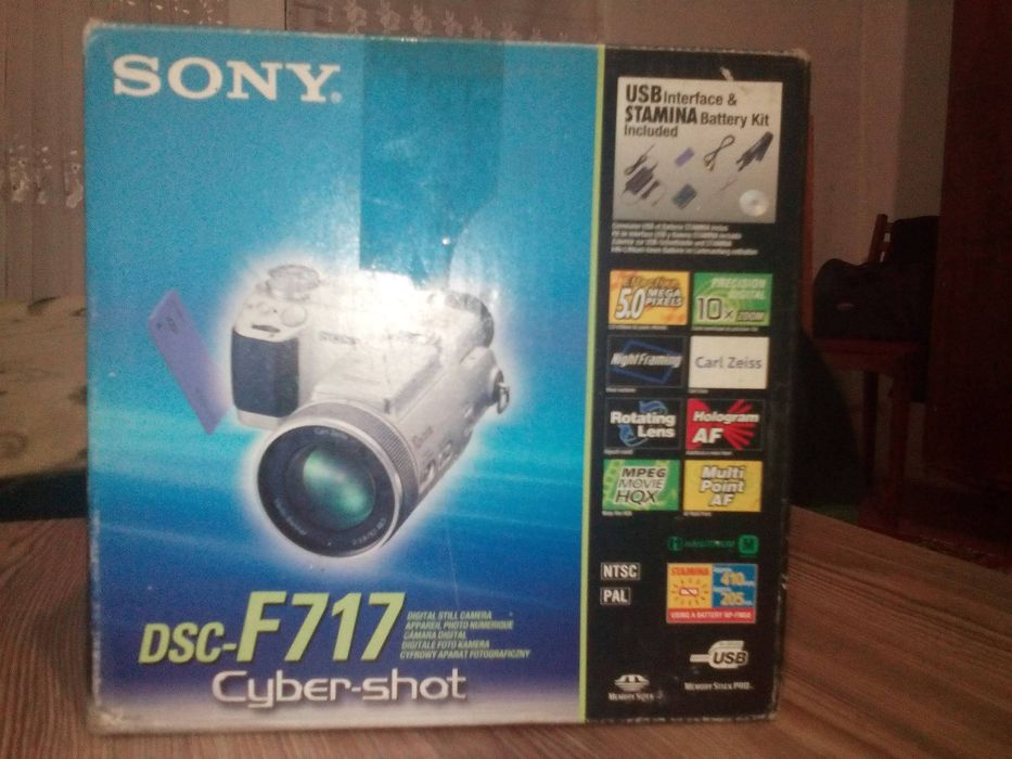 Срочно продам Сони F717