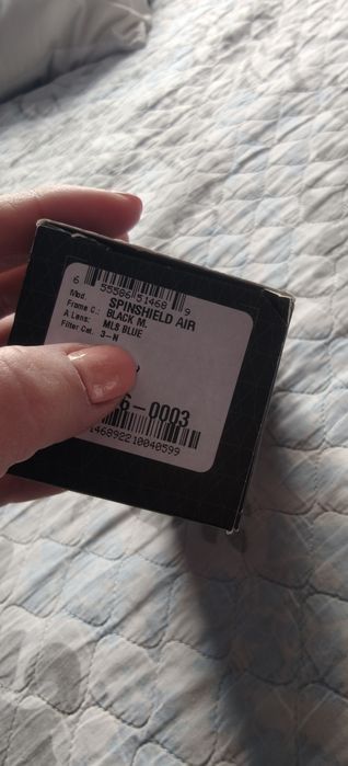 Rudy Spinshield Air/Руди очила