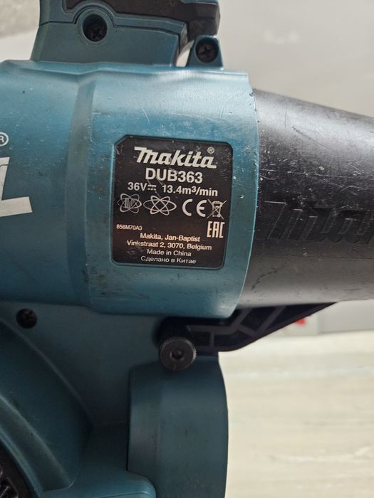 Makita Въздуходувка DUB363 18+18V.