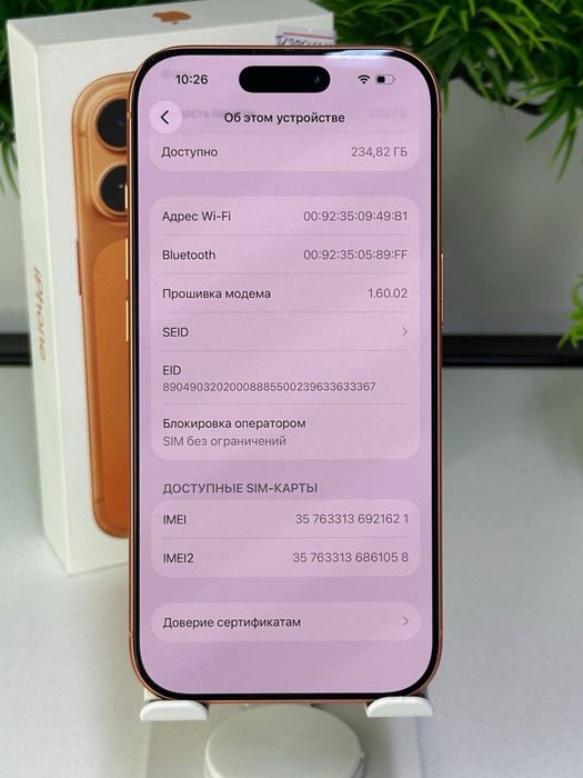 iPhone 17 Pro 256gb \ Akb 98% Цп 222\ E-sim