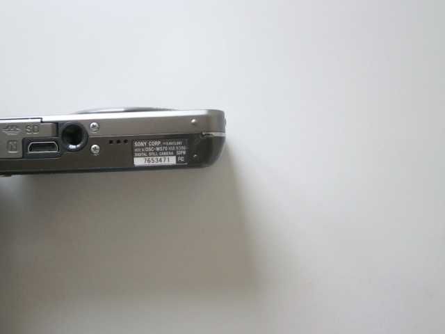 Цифров фотоапарат Sony Cyber-shot