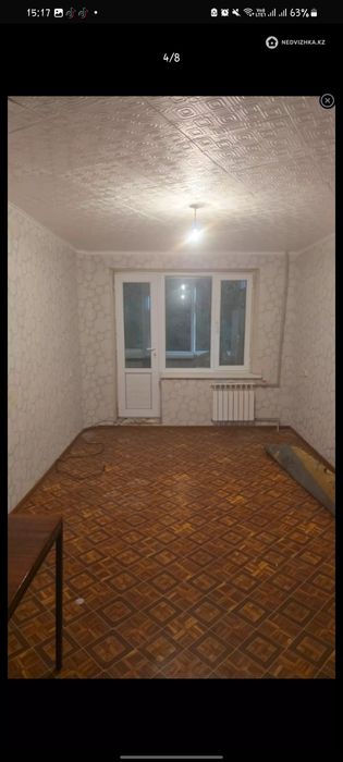 сдам квартиру в аренду