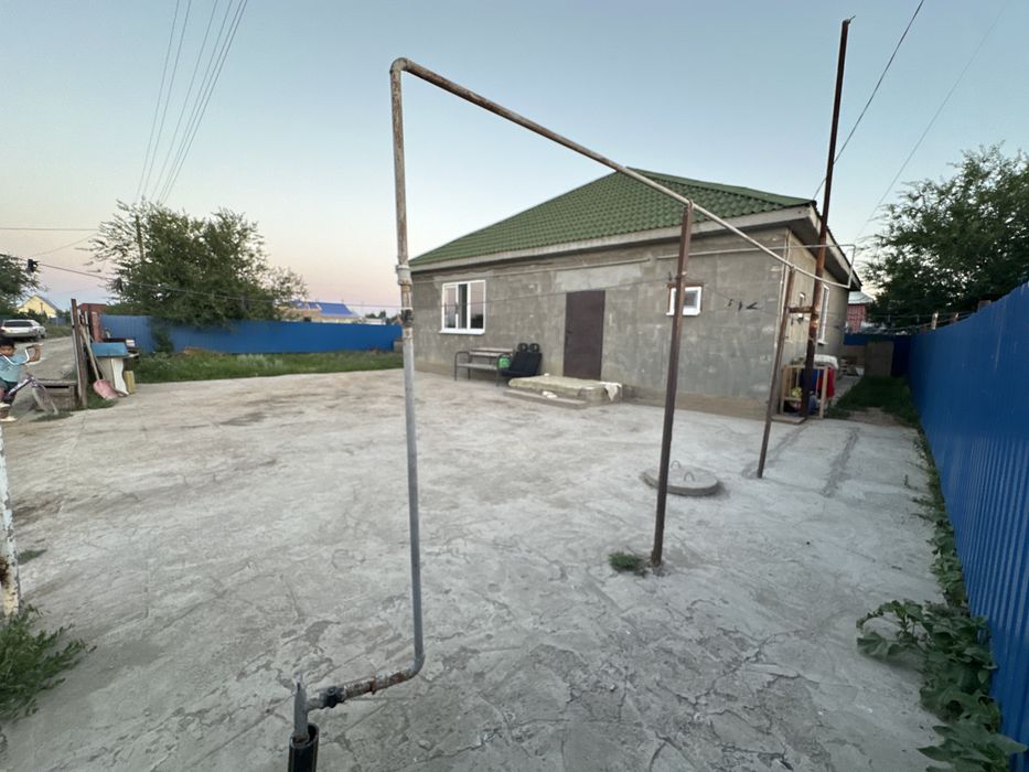 Продается дом үй сатылады
