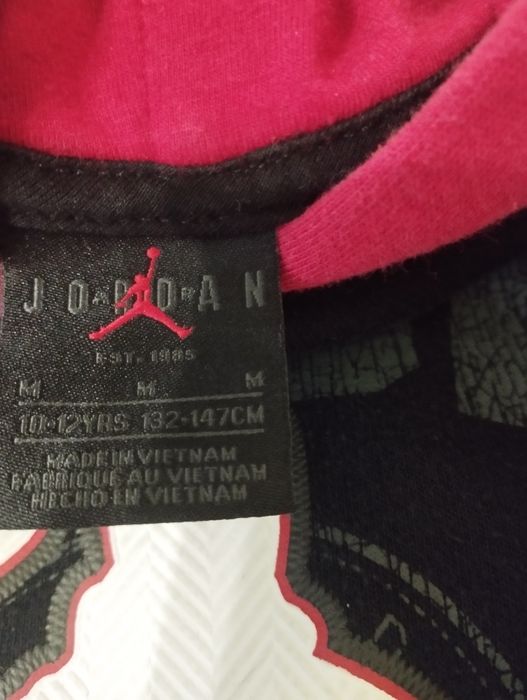 Екип найк ,nike Jordan