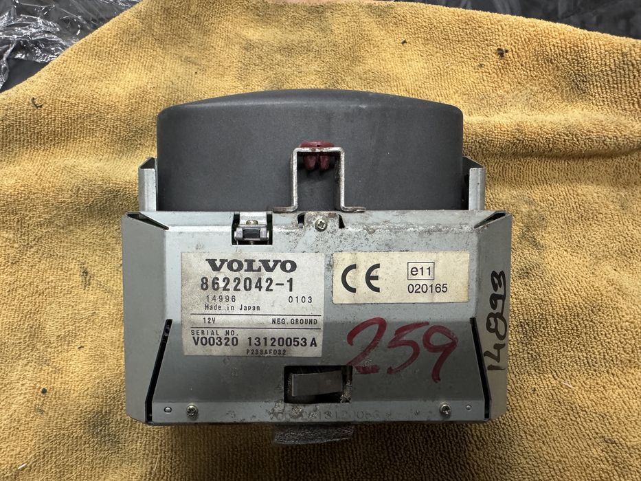 Дисплей за навигация волво