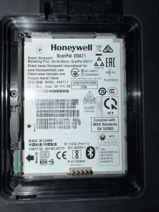 Tableta Honeywell ScanPal Eda 71