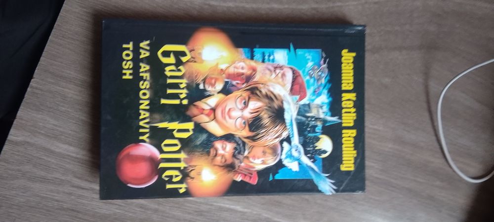 Garri Potter kitoblar toʻplami