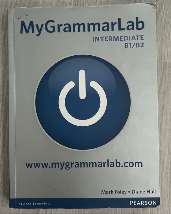 Учебници за 11 и 12 клас (нова програма)