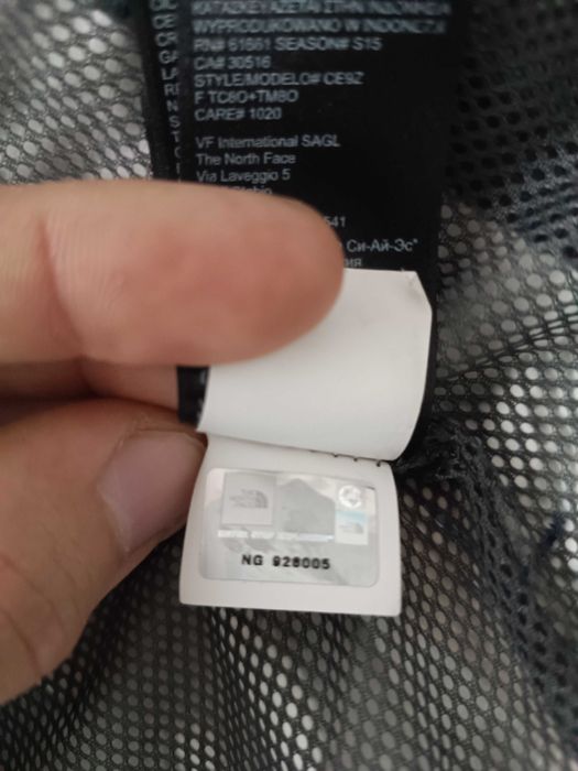 Детско яке The North Face HyVent