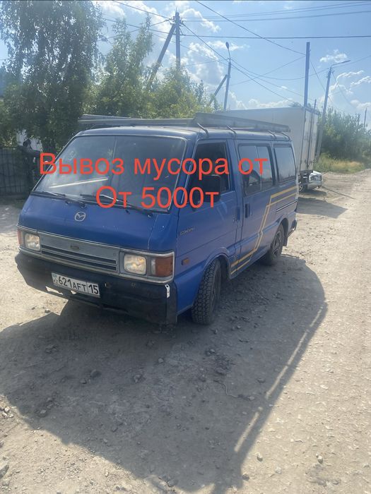 Вывоз мусора на бусе