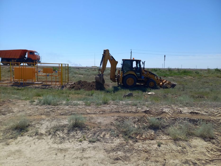 Газификация