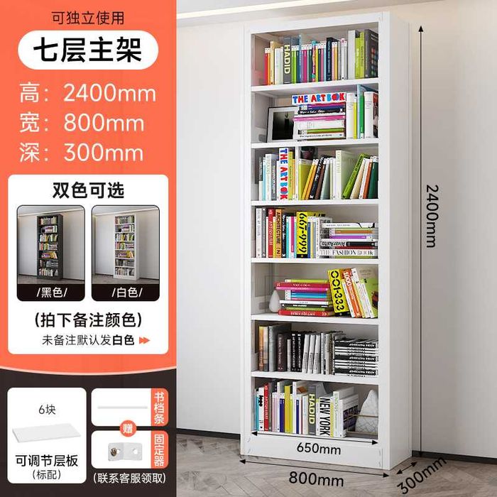 Стеллажи для гостиной для сувениров книг, stellaj mexmonhona uchun