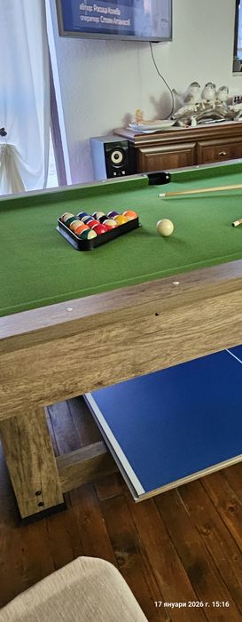 Билярдна маса, тенис и трапезна