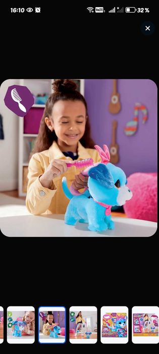 Интерактивная мягкая игрушка FurReal Friends Рокалот щенок Hasbro