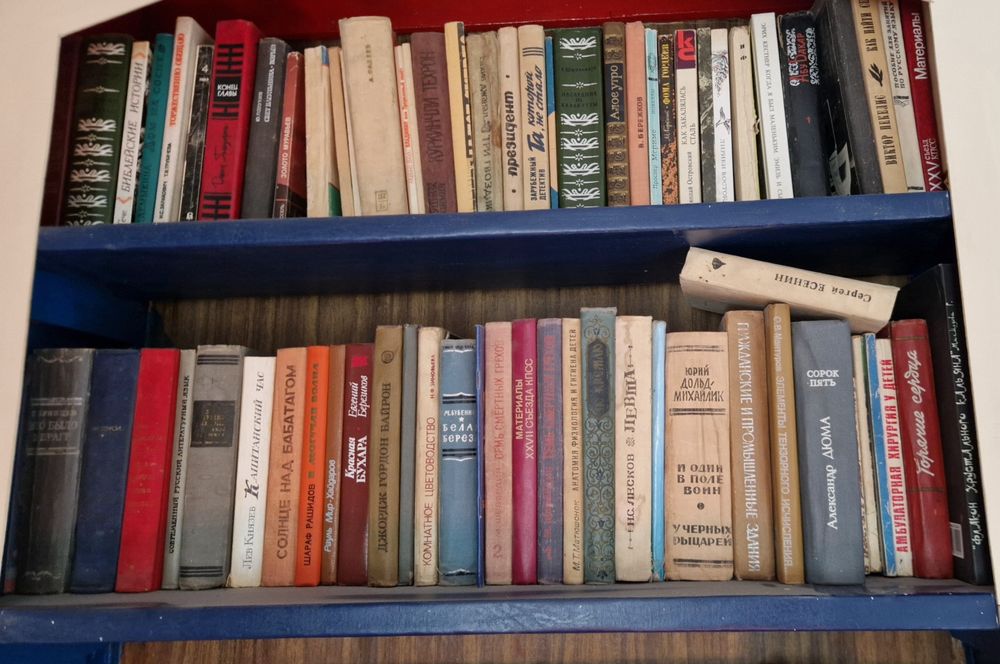 Книги на русском языке