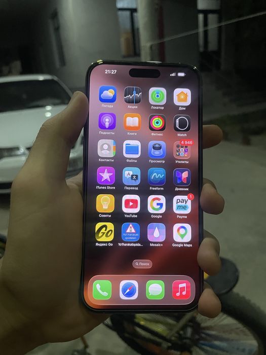 Iphone 14 pro max