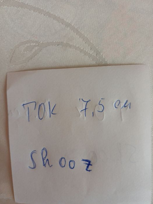 Обувки, черни тото 75 см