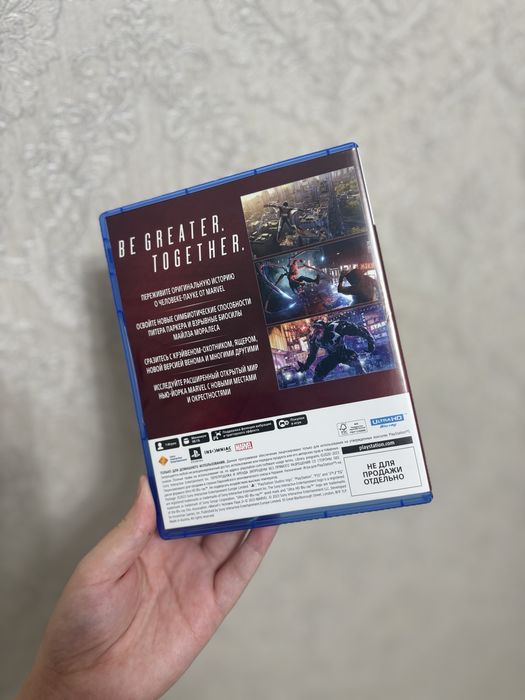 продам диск в отличном состояние