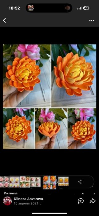 Силиконовые формы для мыла