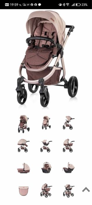 Детско столче за хранене LORELLI