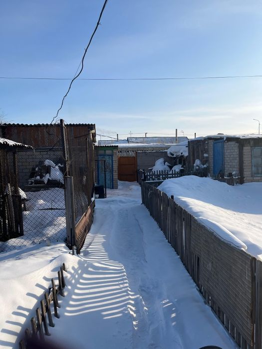 Дом на два хозяина