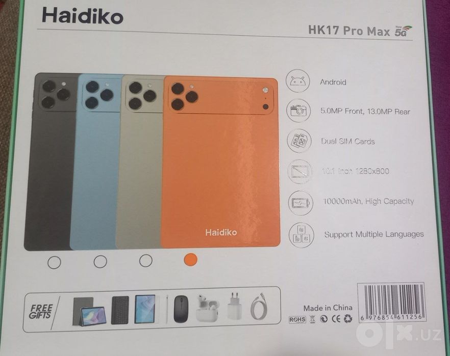 Planshet HK 17 pro max