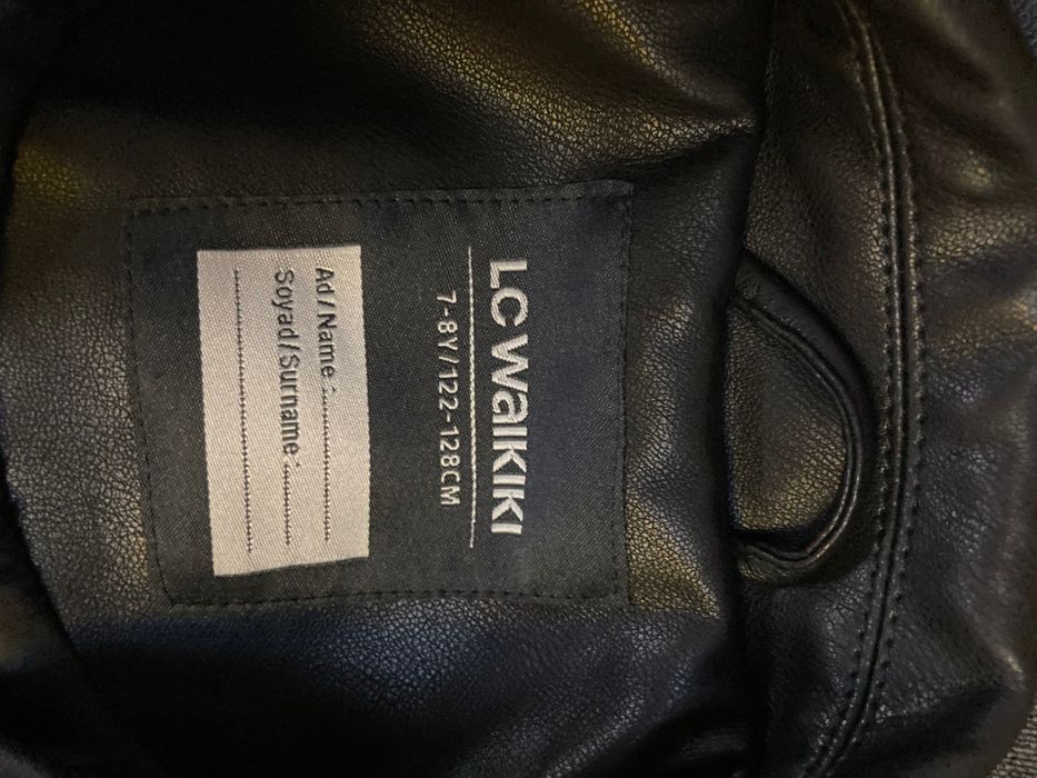 Кожено детско яке за момиче