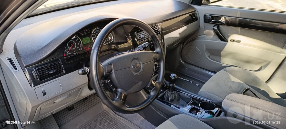Jentra 1.5 motor benzinda