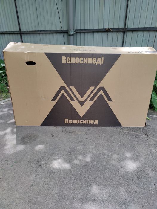 Велосипед Ава новый