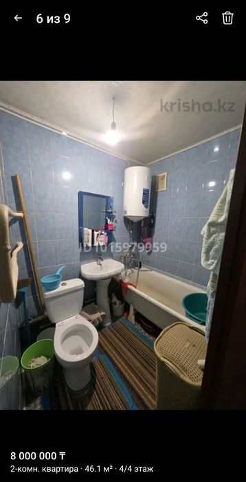Продам 2 комнатную квартиру
