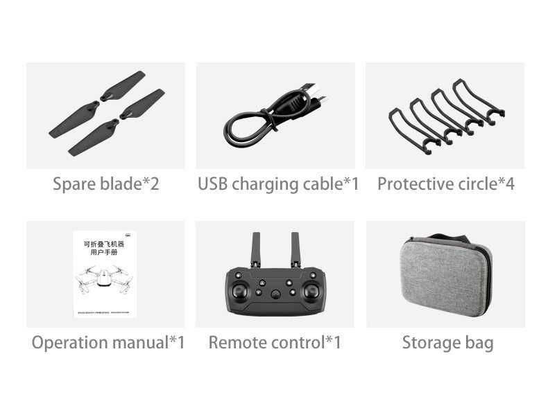 Детская игрушка - квадрокоптер